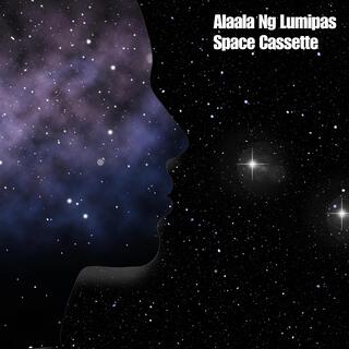 Alaala Ng Lumipas lyrics | Boomplay Music