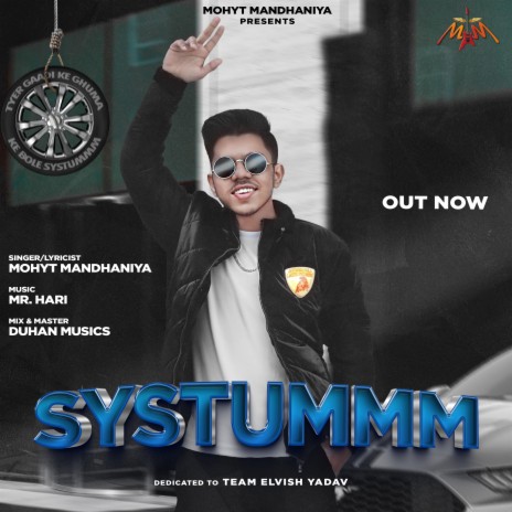 Systummm | Boomplay Music