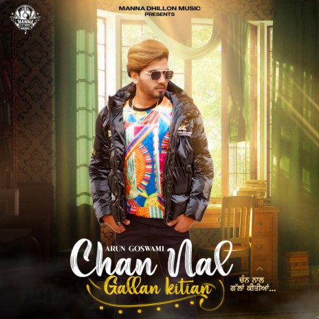 Chan Nal Gallan Kitian | Boomplay Music