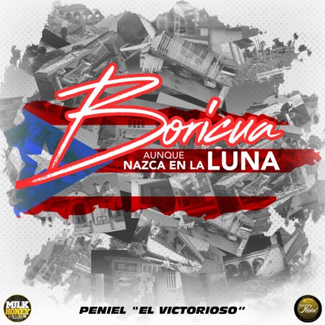 Boricua Aunque Nazca en la Luna | Boomplay Music