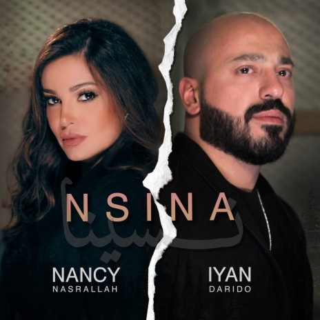 Nsina ft. Nancy Nasrallah | Boomplay Music