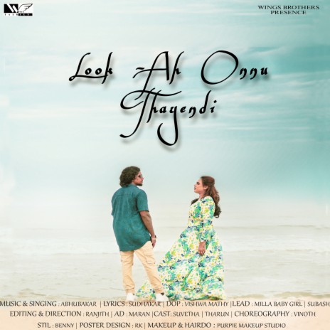 Look - Ah Onnu Thayendi | Boomplay Music