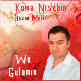 Wa Gulamın