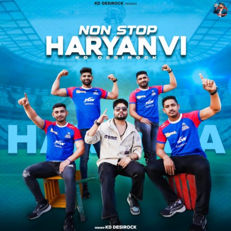 Non Stop Haryanvi | Boomplay Music