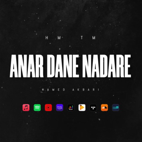 Anar Dane Nadare