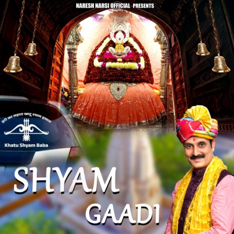 Shyam Gaadi | Boomplay Music