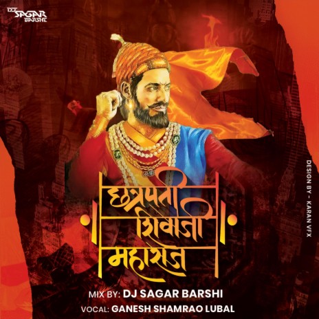 Chatrapati Shivaji Maharaj Dialogue Song Dj Sagar Barshi | Boomplay Music