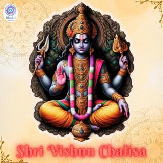 Shri Vishnu Chalisa (NITIKA GAUTAM)