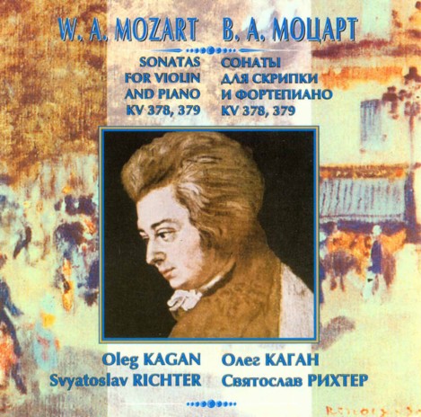 Violin Sonata No. 26 in B-Flat Major, Op. 2 No. 4, K. 378: I. Allegro moderato (Live) ft. Sviatoslav Richter | Boomplay Music