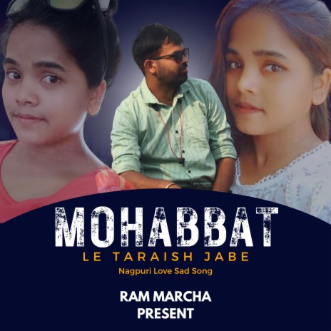 Toy Mor Mohabbat La Tarash Jabe | Boomplay Music