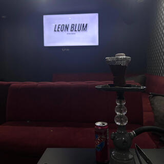 Leon-Blum