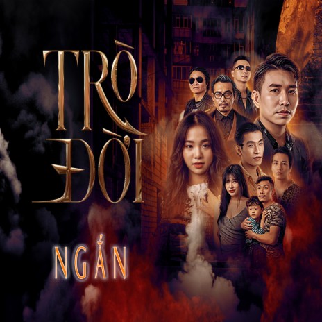 Trò Đời | Boomplay Music