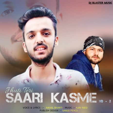 Jhuti Teri Sari Kasme 2 | Boomplay Music