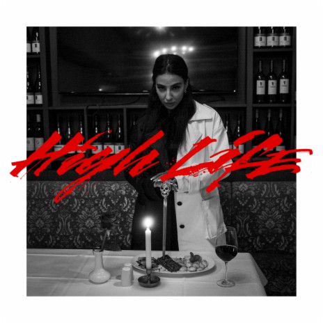 High Life | Boomplay Music