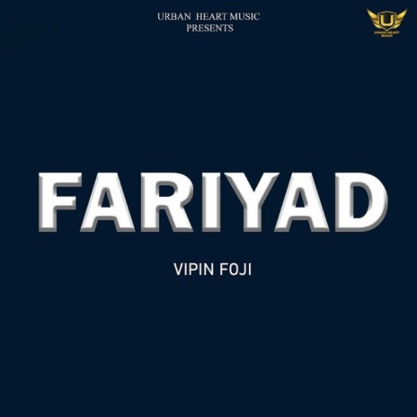 FARIYAD | Boomplay Music