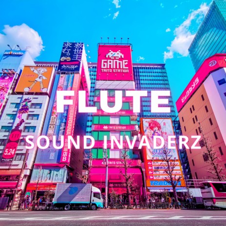 Flute | Boomplay Music