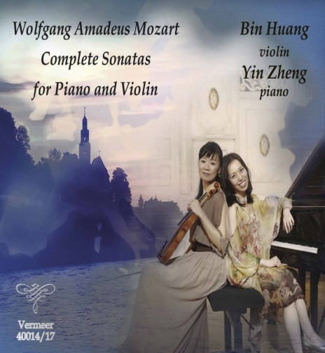 Violin Sonata No. 23 in D Major, K. 306: III. Allegretto ft. Yin Zheng | Boomplay Music