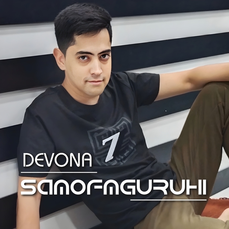 Devona | Boomplay Music