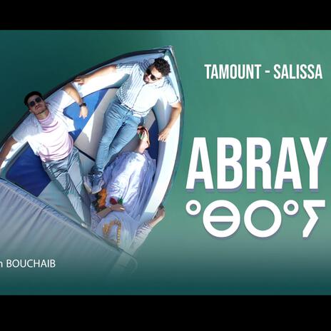 ABRAY / أبراي ft. SaLiSSA | Boomplay Music