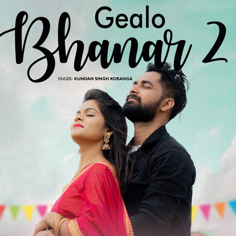 Gealo Bhanar 2 | Boomplay Music