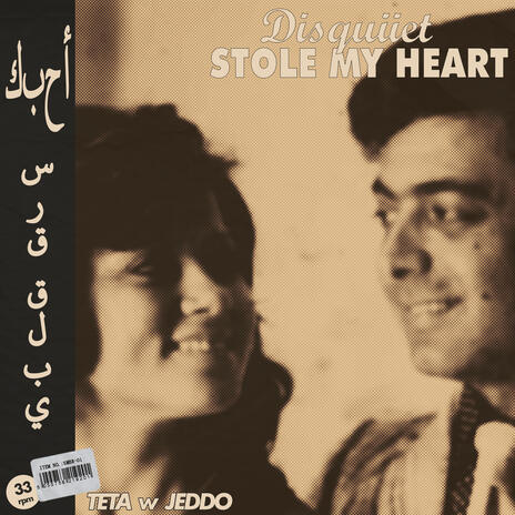 Stole My Heart | Boomplay Music