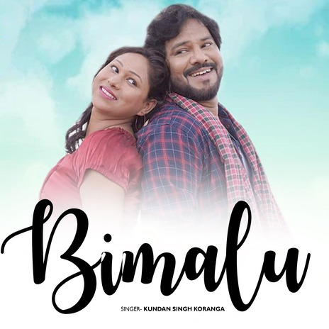 Bimalu | Boomplay Music