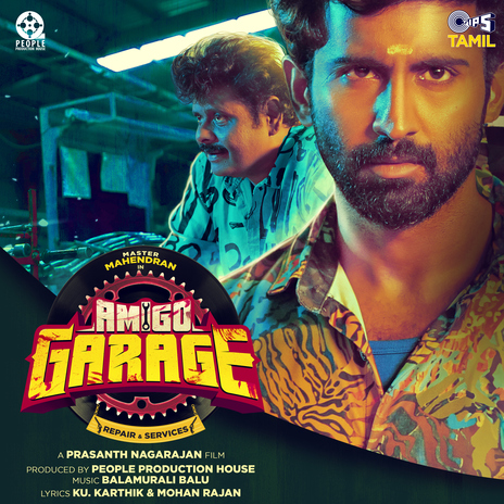 Kaar Irul (From Amigo Garage) ft. Sivaangi, Balamurali Balu & Ku Karthik | Boomplay Music