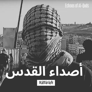 Echoes of Al-Quds