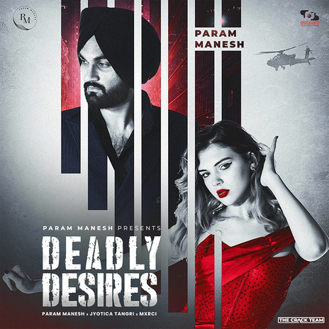 Deadly Desires | Boomplay Music