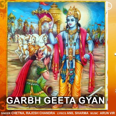 Garbh Geeta Gyan ft. Chetna | Boomplay Music