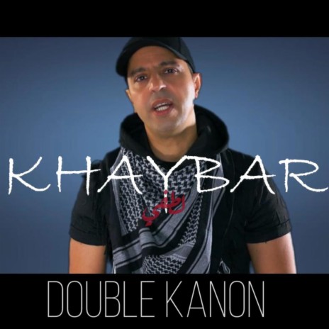 khaybar | Boomplay Music