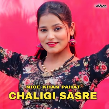 Chaligi Sasre (Mewati)