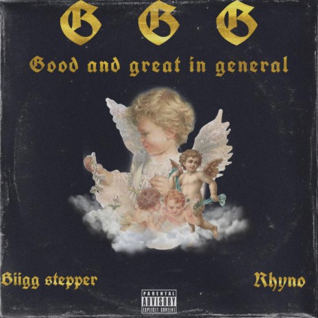 Omo Ologo ft. Biiggstepper OTS | Boomplay Music