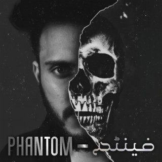 PHANTOM