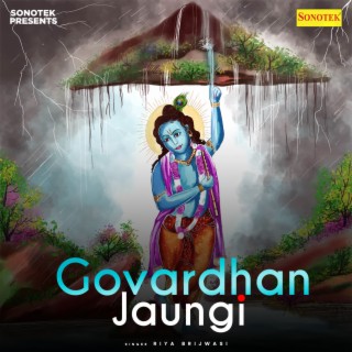 Govardhan Jaungi