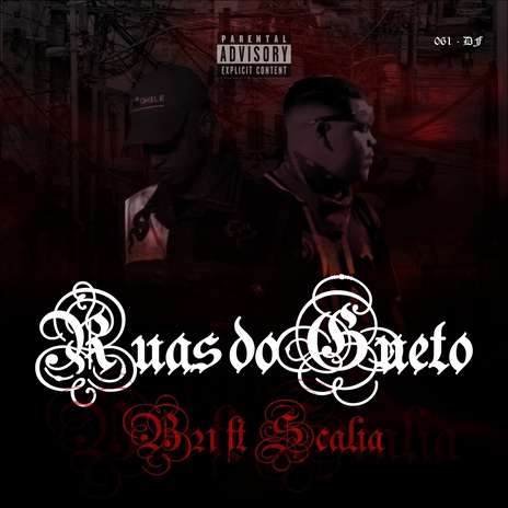 Ruas do Gueto ft. Tryndadb21 | Boomplay Music