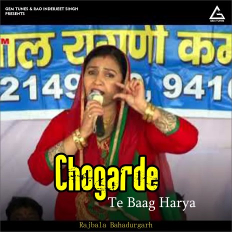 Chogarde Te Baag Harya | Boomplay Music