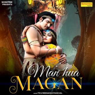 Man Hua Magan