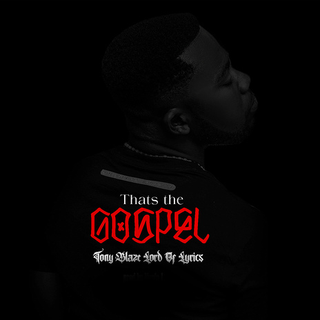 That's the Gospel | Boomplay Music