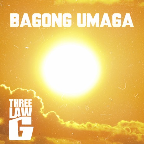 Bagong Umaga | Boomplay Music