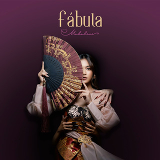 Fabula