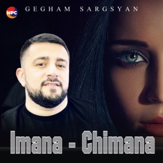 Gegham Sargsyan