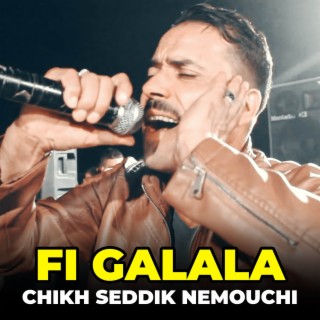 Fi Galala