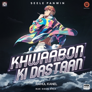 Khwaabon Ki Dastaan