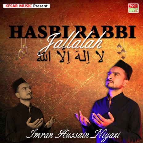 Hasbi Rabbi | Boomplay Music