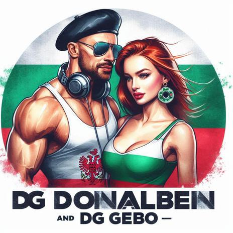 ВЛЮБЕНИ МИСЛИ_2 ft. DJ_GEBO | Boomplay Music