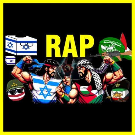 Rap de La Guerra de Israel y Palestina | Boomplay Music
