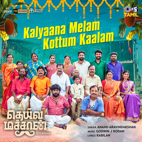 Kalyaana Melam Kottum Kaalam (From Pattuvaetti Santhanam [From Deiva Machan]) ft. Godwin J Kodan & Kabilan | Boomplay Music