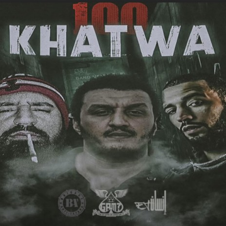 100 Khatwa ft. Isam Absy, Aveyro Ave & 4lfa | Boomplay Music