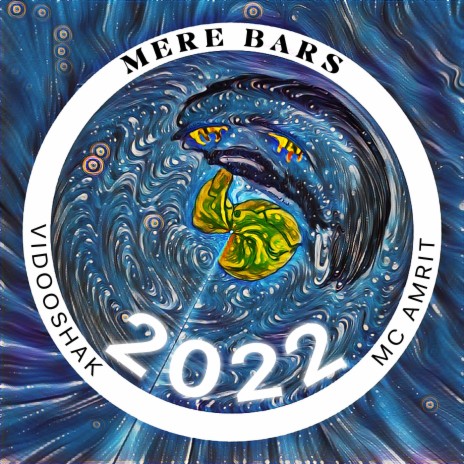 Mere Bars (2022) | Boomplay Music